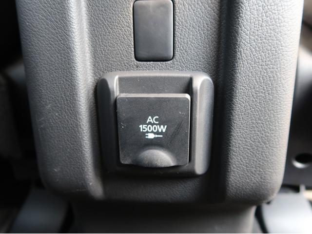 アウトランダーＰＨＥＶ Ｇ　プラグインハイブリッド　４ＷＤ　駆動用バッテリー容量残８４％　後退時・後側方車両検知警報　ＡＣ１００Ｖ電源１５００Ｗ給電　レーダークルーズコントロール　７．７型ワイドナビ　全方位カメラ　ワンオーナー（67枚目）