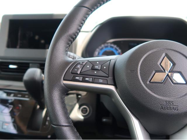 デリカミニ Ｇ　４ＷＤ　軽自動車ＳＵＶ　レンタカー登録　寒冷地仕様　ヒルディセントコントロール　ＬＥＤライト　フォグランプ　両側スライドドア助手席側電動　３年間走行距離無制限三菱認定中古車プレミアム保証（延長可）（35枚目）