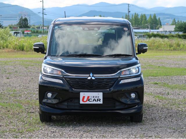 デリカＤ：２ カスタムハイブリッドＭＶ　全方位カメラパッケージ　４ＷＤ　禁煙　８型ワイドナビ　全周囲カメラ　両側電動スライドドア　ワンオ－ナ－　車両状態評価４．５点　１年間走行距離無制限三菱認定中古車保証（延長可）アイドリングストップ　障害物センサー　車線逸脱警報（29枚目）