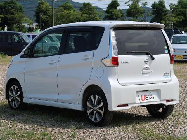 デイズ ハイウェイスター　Ｇ　２ＷＤ　軽自動車　禁煙　日産純正ナビゲーション＋全方位カメラ　ＨＩＤヘッドライト　フォグランプ　アイドリングストップ　電動格納ドアミラー　スマートキー　１年間走行距離無制限三菱認定中古車保証（延長可）（17枚目）