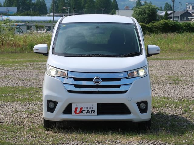 デイズ ハイウェイスター　Ｇ　２ＷＤ　軽自動車　禁煙　日産純正ナビゲーション＋全方位カメラ　ＨＩＤヘッドライト　フォグランプ　アイドリングストップ　電動格納ドアミラー　スマートキー　１年間走行距離無制限三菱認定中古車保証（延長可）（47枚目）