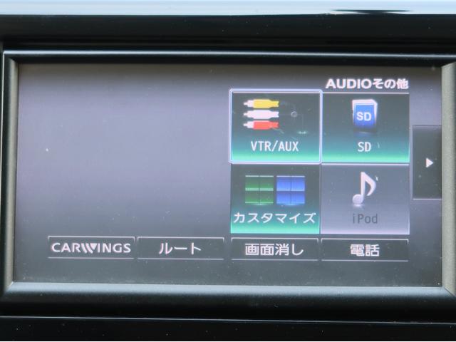 デイズ ハイウェイスター　Ｇ　２ＷＤ　軽自動車　禁煙　日産純正ナビゲーション＋全方位カメラ　ＨＩＤヘッドライト　フォグランプ　アイドリングストップ　電動格納ドアミラー　スマートキー　１年間走行距離無制限三菱認定中古車保証（延長可）（67枚目）