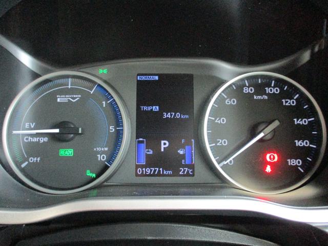エクリプスクロスＰＨＥＶ Ｐ　試乗車　電気温水ＨＴ　サンルーフ　ナビ　全方位カメラ　駆動用バッテリー容量残９０　レーダークルコン　電動リヤゲート　パワーシート　後側方車両検知警報機能　ルーフレール　ＡＣ１００Ｖ電源１５００Ｗ給電（47枚目）