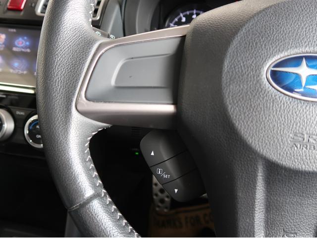 フォレスター ２．０ＸＴ　アイサイト　禁煙車　ナビ　バックカメラ　電動リヤゲート　シートヒーター　ルーフレール　トノカバー　２０２４年製ヨコハマタイヤ　１年間走行距離無制限三菱認定中古車保証パワーシート　フォグランプ　Ｂｌｕｅｔｏｏｔｈ（42枚目）