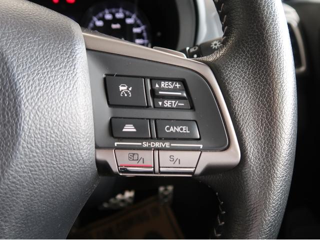 フォレスター ２．０ＸＴ　アイサイト　禁煙車　ナビ　バックカメラ　電動リヤゲート　シートヒーター　ルーフレール　トノカバー　２０２４年製ヨコハマタイヤ　１年間走行距離無制限三菱認定中古車保証パワーシート　フォグランプ　Ｂｌｕｅｔｏｏｔｈ（43枚目）