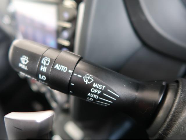 フォレスター ２．０ＸＴ　アイサイト　禁煙車　ナビ　バックカメラ　電動リヤゲート　シートヒーター　ルーフレール　トノカバー　２０２４年製ヨコハマタイヤ　１年間走行距離無制限三菱認定中古車保証パワーシート　フォグランプ　Ｂｌｕｅｔｏｏｔｈ（46枚目）