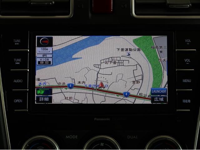 フォレスター ２．０ＸＴ　アイサイト　禁煙車　ナビ　バックカメラ　電動リヤゲート　シートヒーター　ルーフレール　トノカバー　２０２４年製ヨコハマタイヤ　１年間走行距離無制限三菱認定中古車保証パワーシート　フォグランプ　Ｂｌｕｅｔｏｏｔｈ（50枚目）