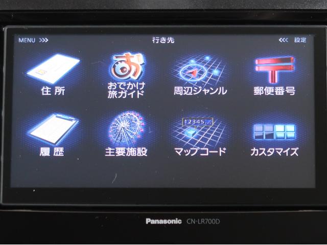 フォレスター ２．０ＸＴ　アイサイト　禁煙車　ナビ　バックカメラ　電動リヤゲート　シートヒーター　ルーフレール　トノカバー　２０２４年製ヨコハマタイヤ　１年間走行距離無制限三菱認定中古車保証パワーシート　フォグランプ　Ｂｌｕｅｔｏｏｔｈ（52枚目）