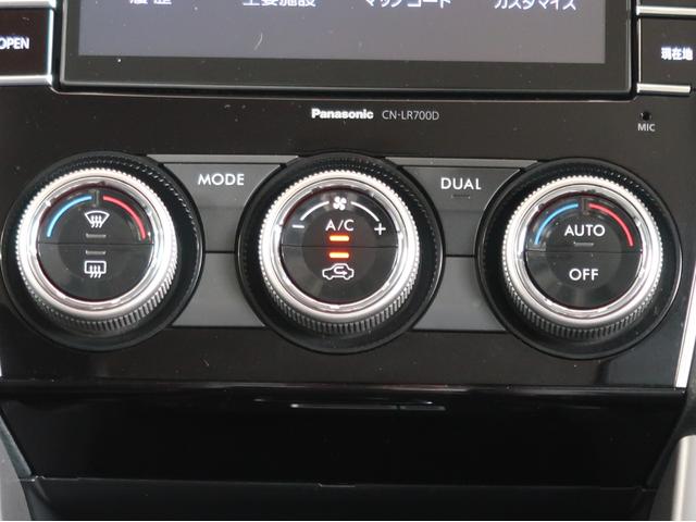 フォレスター ２．０ＸＴ　アイサイト　禁煙車　ナビ　バックカメラ　電動リヤゲート　シートヒーター　ルーフレール　トノカバー　２０２４年製ヨコハマタイヤ　１年間走行距離無制限三菱認定中古車保証パワーシート　フォグランプ　Ｂｌｕｅｔｏｏｔｈ（55枚目）