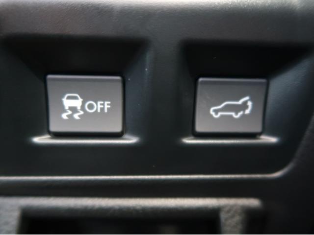 フォレスター ２．０ＸＴ　アイサイト　禁煙車　ナビ　バックカメラ　電動リヤゲート　シートヒーター　ルーフレール　トノカバー　２０２４年製ヨコハマタイヤ　１年間走行距離無制限三菱認定中古車保証パワーシート　フォグランプ　Ｂｌｕｅｔｏｏｔｈ（56枚目）