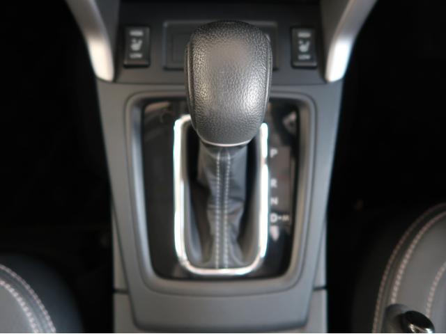 フォレスター ２．０ＸＴ　アイサイト　禁煙車　ナビ　バックカメラ　電動リヤゲート　シートヒーター　ルーフレール　トノカバー　２０２４年製ヨコハマタイヤ　１年間走行距離無制限三菱認定中古車保証パワーシート　フォグランプ　Ｂｌｕｅｔｏｏｔｈ（57枚目）