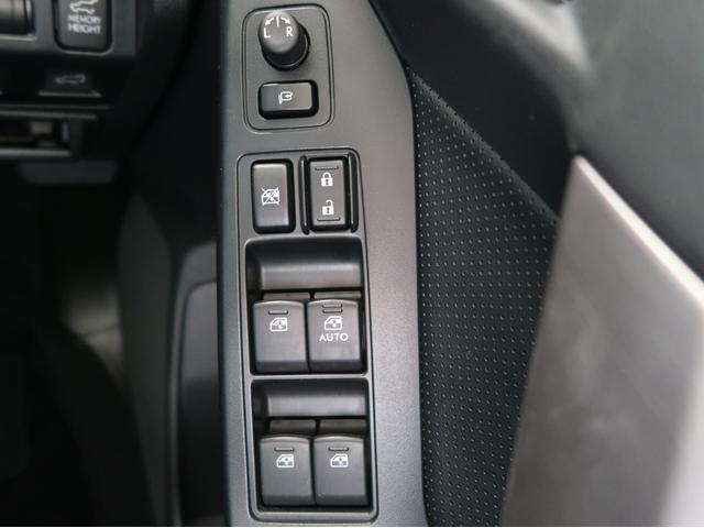 フォレスター ２．０ＸＴ　アイサイト　禁煙車　ナビ　バックカメラ　電動リヤゲート　シートヒーター　ルーフレール　トノカバー　２０２４年製ヨコハマタイヤ　１年間走行距離無制限三菱認定中古車保証パワーシート　フォグランプ　Ｂｌｕｅｔｏｏｔｈ（59枚目）