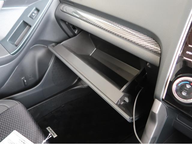 フォレスター ２．０ＸＴ　アイサイト　禁煙車　ナビ　バックカメラ　電動リヤゲート　シートヒーター　ルーフレール　トノカバー　２０２４年製ヨコハマタイヤ　１年間走行距離無制限三菱認定中古車保証パワーシート　フォグランプ　Ｂｌｕｅｔｏｏｔｈ（60枚目）