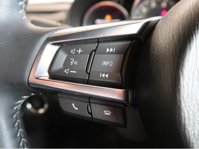 ロードスター Ｓスペシャルパッケージ　２ＷＤ　純正ナビ　バックカメラ　シートヒーター　Ｂｌｕｅｔｏｏｔｈ　車線逸脱警報機能　レーダークルーズ　ＬＥＤヘッドライト純正アルミホイール　ＣＤ　ＤＶＤ再生　１年間走行距離無制限三菱認定中古車保証（25枚目）