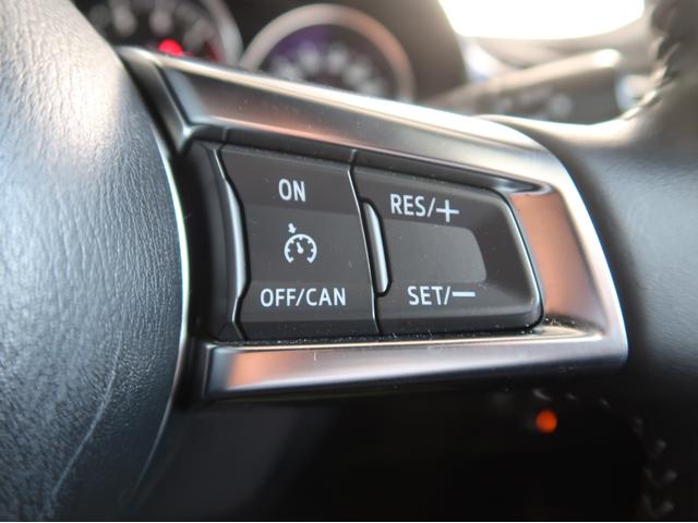 ロードスター Ｓスペシャルパッケージ　２ＷＤ　純正ナビ　バックカメラ　シートヒーター　Ｂｌｕｅｔｏｏｔｈ　車線逸脱警報機能　レーダークルーズ　ＬＥＤヘッドライト純正アルミホイール　ＣＤ　ＤＶＤ再生　１年間走行距離無制限三菱認定中古車保証（26枚目）