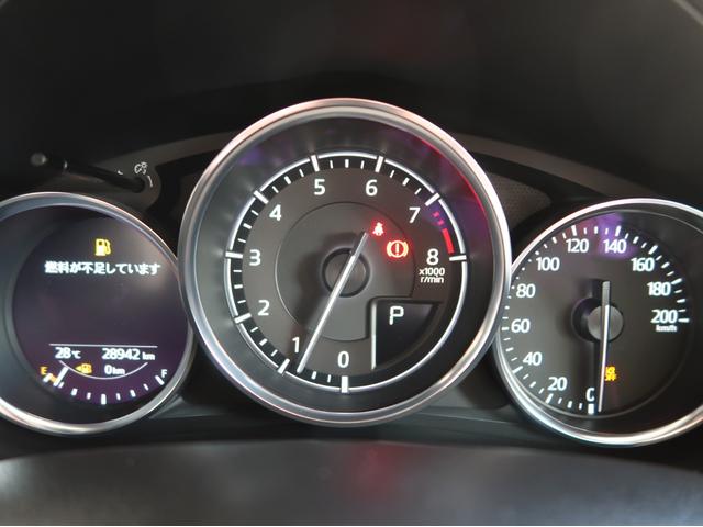 ロードスター Ｓスペシャルパッケージ　２ＷＤ　純正ナビ　バックカメラ　シートヒーター　Ｂｌｕｅｔｏｏｔｈ　車線逸脱警報機能　レーダークルーズ　ＬＥＤヘッドライト純正アルミホイール　ＣＤ　ＤＶＤ再生　１年間走行距離無制限三菱認定中古車保証（31枚目）