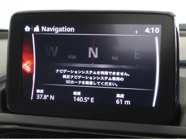 ロードスター Ｓスペシャルパッケージ　２ＷＤ　純正ナビ　バックカメラ　シートヒーター　Ｂｌｕｅｔｏｏｔｈ　車線逸脱警報機能　レーダークルーズ　ＬＥＤヘッドライト純正アルミホイール　ＣＤ　ＤＶＤ再生　１年間走行距離無制限三菱認定中古車保証（34枚目）