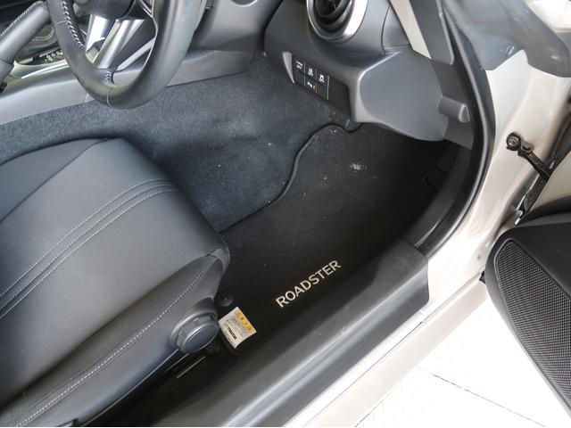 ロードスター Ｓスペシャルパッケージ　２ＷＤ　純正ナビ　バックカメラ　シートヒーター　Ｂｌｕｅｔｏｏｔｈ　車線逸脱警報機能　レーダークルーズ　ＬＥＤヘッドライト純正アルミホイール　ＣＤ　ＤＶＤ再生　１年間走行距離無制限三菱認定中古車保証（41枚目）