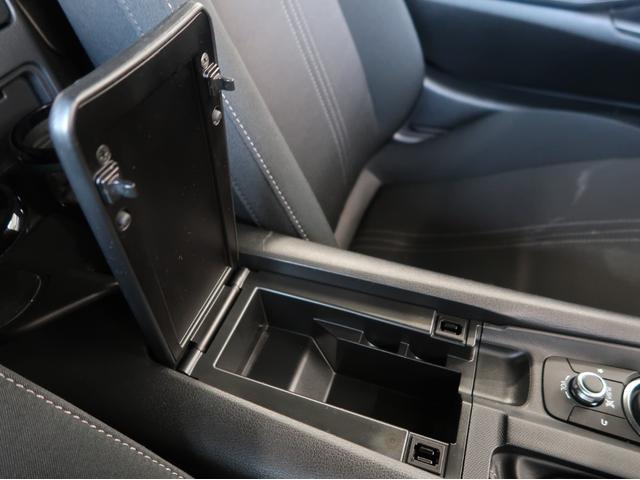 ロードスター Ｓスペシャルパッケージ　２ＷＤ　純正ナビ　バックカメラ　シートヒーター　Ｂｌｕｅｔｏｏｔｈ　車線逸脱警報機能　レーダークルーズ　ＬＥＤヘッドライト純正アルミホイール　ＣＤ　ＤＶＤ再生　１年間走行距離無制限三菱認定中古車保証（42枚目）