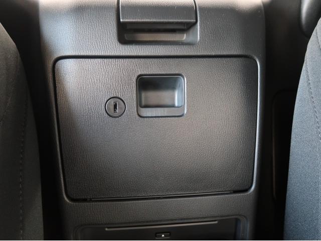 ロードスター Ｓスペシャルパッケージ　２ＷＤ　純正ナビ　バックカメラ　シートヒーター　Ｂｌｕｅｔｏｏｔｈ　車線逸脱警報機能　レーダークルーズ　ＬＥＤヘッドライト純正アルミホイール　ＣＤ　ＤＶＤ再生　１年間走行距離無制限三菱認定中古車保証（44枚目）