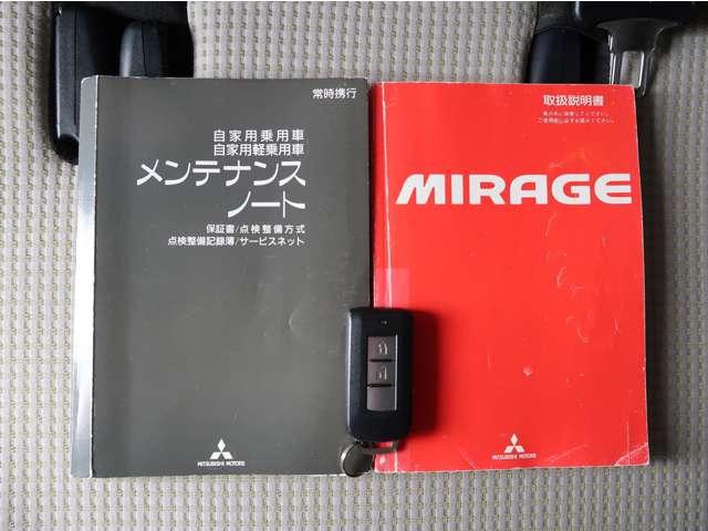 ミラージュ Ｇ　２ＷＤ　純正ＣＤ　スマートキー　コンパクトカー（15枚目）