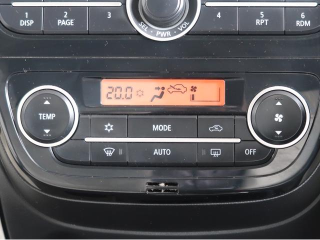 ミラージュ Ｇ　２ＷＤ　純正ＣＤ　スマートキー　コンパクトカー（42枚目）