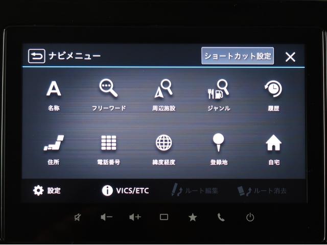 デリカＤ：２ カスタムハイブリッドＭＶ全方位カメラ付ナビパッケージ（33枚目）