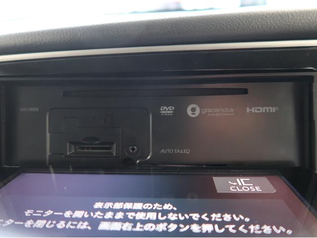 アウトランダーＰＨＥＶ Ｇ　禁煙　電気温水式ヒーター　後側方車両検知　ナビ　後席モニター　ワンオーナー　駆動用バッテリー容量残７８％　シートハンドルヒーター　パワーシート　オートマチックハイビーム　ＡＣ１００Ｖ電源１５００Ｗ給電（33枚目）