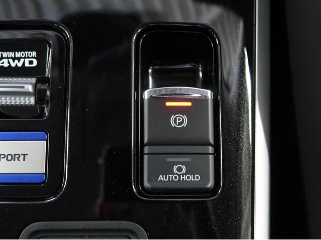 アウトランダーＰＨＥＶ Ｇ　禁煙　電気温水式ヒーター　後側方車両検知　ナビ　後席モニター　ワンオーナー　駆動用バッテリー容量残７８％　シートハンドルヒーター　パワーシート　オートマチックハイビーム　ＡＣ１００Ｖ電源１５００Ｗ給電（37枚目）