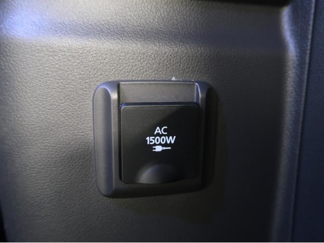 アウトランダーＰＨＥＶ Ｇ　禁煙　電気温水式ヒーター　後側方車両検知　ナビ　後席モニター　ワンオーナー　駆動用バッテリー容量残７８％　シートハンドルヒーター　パワーシート　オートマチックハイビーム　ＡＣ１００Ｖ電源１５００Ｗ給電（47枚目）