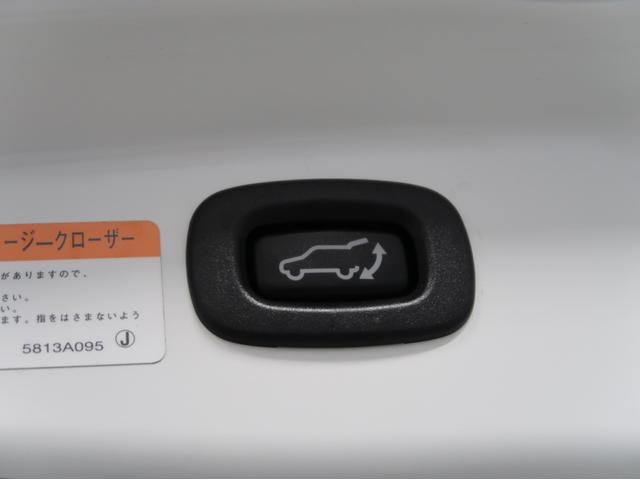アウトランダーＰＨＥＶ Ｇ　禁煙　電気温水式ヒーター　後側方車両検知　ナビ　後席モニター　ワンオーナー　駆動用バッテリー容量残７８％　シートハンドルヒーター　パワーシート　オートマチックハイビーム　ＡＣ１００Ｖ電源１５００Ｗ給電（75枚目）
