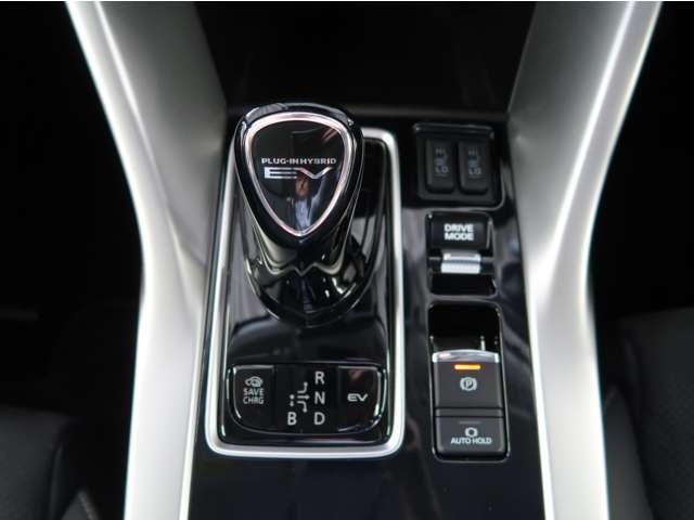 エクリプスクロスＰＨＥＶ Ｇ　禁煙　残存８９　ワンオ－ナ－　純正ナビ　リヤカメラ　電動ブレーキ（オートホールド）　レーダークルーズコントロール　前席シートヒーター　ハンドルヒーター　１５００Ｗ給電ＡＣ１００Ｖ電源　オートハイビーム（10枚目）