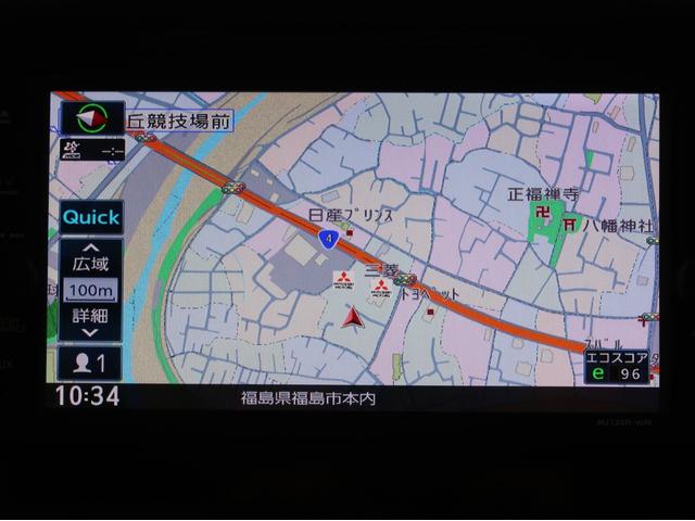 エクリプスクロスＰＨＥＶ Ｇ　禁煙　残存８９　ワンオ－ナ－　純正ナビ　リヤカメラ　電動ブレーキ（オートホールド）　レーダークルーズコントロール　前席シートヒーター　ハンドルヒーター　１５００Ｗ給電ＡＣ１００Ｖ電源　オートハイビーム（29枚目）