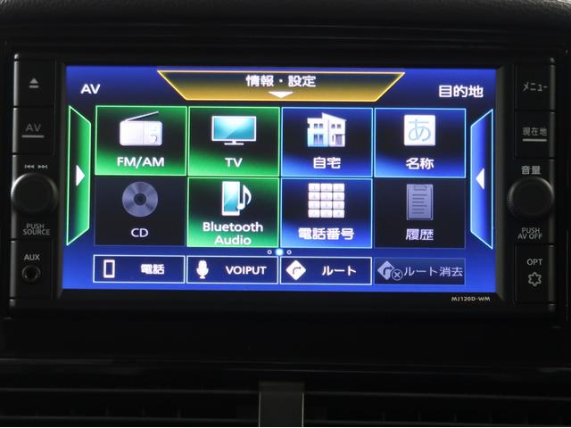 エクリプスクロスＰＨＥＶ Ｇ　禁煙　残存８９　ワンオ－ナ－　純正ナビ　リヤカメラ　電動ブレーキ（オートホールド）　レーダークルーズコントロール　前席シートヒーター　ハンドルヒーター　１５００Ｗ給電ＡＣ１００Ｖ電源　オートハイビーム（31枚目）