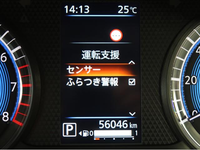 デリカミニ Ｔ　プレミアム　全方位カメラ　サ－キュレ－タ－マイパイロット（45枚目）