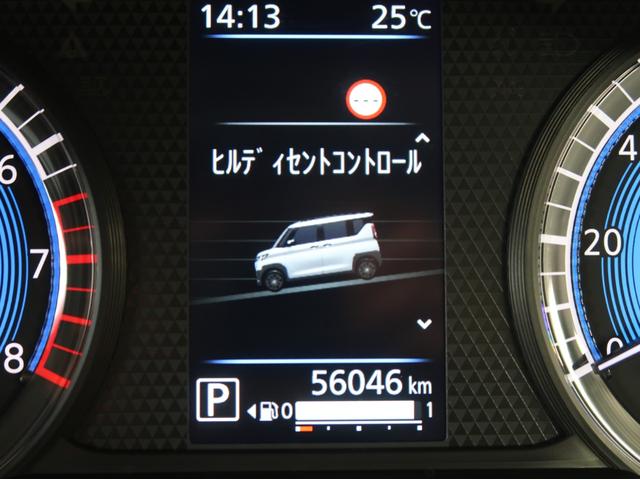 デリカミニ Ｔ　プレミアム　全方位カメラ　サ－キュレ－タ－マイパイロット（46枚目）