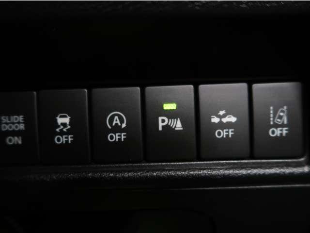 デリカD:2 ハイブリッドMZ 全方位カメラパッケージ 禁煙 純正ナビ 衝突軽減B 踏み間違い防止 両側電動スライドドア ワンオーナー ロールサンシェード テーブル 1年間走行距離無制限中古車保証 アイドリングストップ Bluetooth シートヒータ-(4枚目)