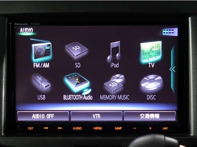 デリカD:2 ハイブリッドMZ 全方位カメラパッケージ 禁煙 純正ナビ 衝突軽減B 踏み間違い防止 両側電動スライドドア ワンオーナー ロールサンシェード テーブル 1年間走行距離無制限中古車保証 アイドリングストップ Bluetooth シートヒータ-(7枚目)