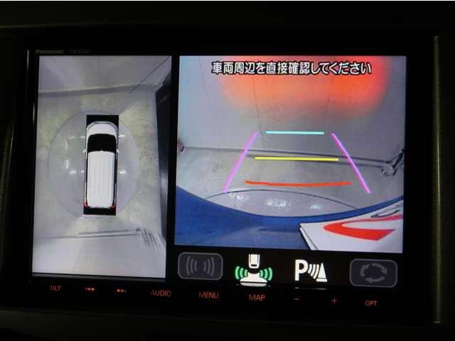 デリカD:2 ハイブリッドMZ 全方位カメラパッケージ 禁煙 純正ナビ 衝突軽減B 踏み間違い防止 両側電動スライドドア ワンオーナー ロールサンシェード テーブル 1年間走行距離無制限中古車保証 アイドリングストップ Bluetooth シートヒータ-(8枚目)