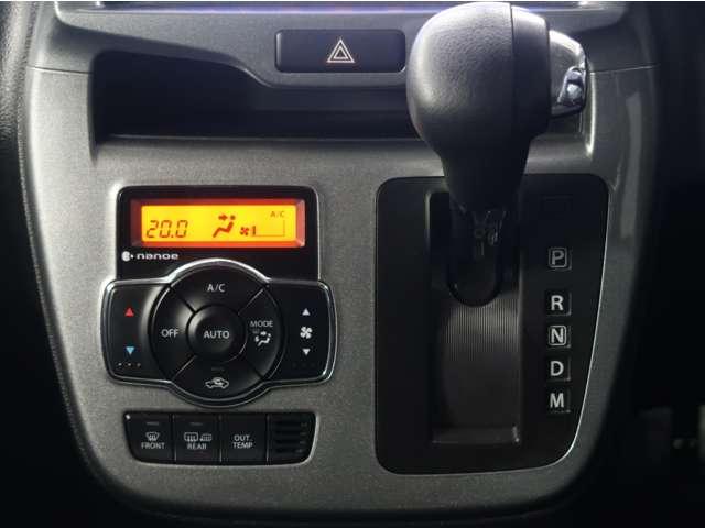 デリカD:2 ハイブリッドMZ 全方位カメラパッケージ 禁煙 純正ナビ 衝突軽減B 踏み間違い防止 両側電動スライドドア ワンオーナー ロールサンシェード テーブル 1年間走行距離無制限中古車保証 アイドリングストップ Bluetooth シートヒータ-(9枚目)