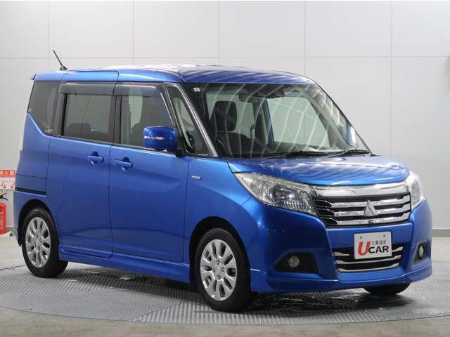 デリカD:2 ハイブリッドMZ 全方位カメラパッケージ 禁煙 純正ナビ 衝突軽減B 踏み間違い防止 両側電動スライドドア ワンオーナー ロールサンシェード テーブル 1年間走行距離無制限中古車保証 アイドリングストップ Bluetooth シートヒータ-(16枚目)