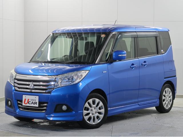 デリカD:2 ハイブリッドMZ 全方位カメラパッケージ 禁煙 純正ナビ 衝突軽減B 踏み間違い防止 両側電動スライドドア ワンオーナー ロールサンシェード テーブル 1年間走行距離無制限中古車保証 アイドリングストップ Bluetooth シートヒータ-(22枚目)