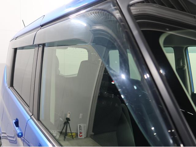 デリカD:2 ハイブリッドMZ 全方位カメラパッケージ 禁煙 純正ナビ 衝突軽減B 踏み間違い防止 両側電動スライドドア ワンオーナー ロールサンシェード テーブル 1年間走行距離無制限中古車保証 アイドリングストップ Bluetooth シートヒータ-(27枚目)