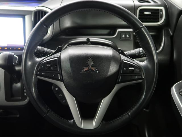 デリカD:2 ハイブリッドMZ 全方位カメラパッケージ 禁煙 純正ナビ 衝突軽減B 踏み間違い防止 両側電動スライドドア ワンオーナー ロールサンシェード テーブル 1年間走行距離無制限中古車保証 アイドリングストップ Bluetooth シートヒータ-(41枚目)