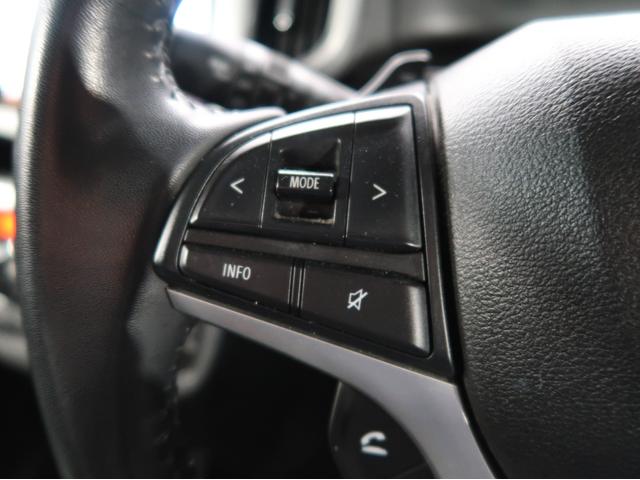 デリカD:2 ハイブリッドMZ 全方位カメラパッケージ 禁煙 純正ナビ 衝突軽減B 踏み間違い防止 両側電動スライドドア ワンオーナー ロールサンシェード テーブル 1年間走行距離無制限中古車保証 アイドリングストップ Bluetooth シートヒータ-(42枚目)