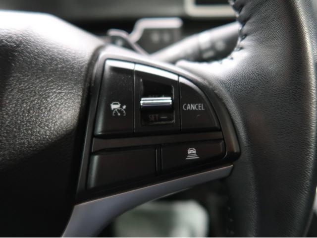 デリカD:2 ハイブリッドMZ 全方位カメラパッケージ 禁煙 純正ナビ 衝突軽減B 踏み間違い防止 両側電動スライドドア ワンオーナー ロールサンシェード テーブル 1年間走行距離無制限中古車保証 アイドリングストップ Bluetooth シートヒータ-(43枚目)