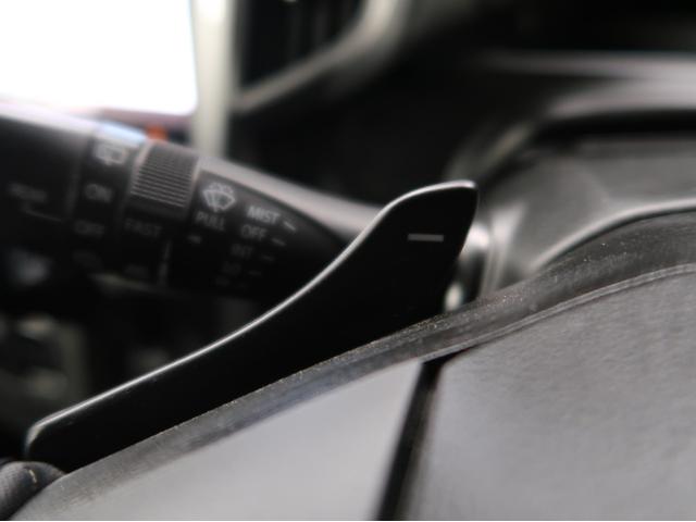 デリカD:2 ハイブリッドMZ 全方位カメラパッケージ 禁煙 純正ナビ 衝突軽減B 踏み間違い防止 両側電動スライドドア ワンオーナー ロールサンシェード テーブル 1年間走行距離無制限中古車保証 アイドリングストップ Bluetooth シートヒータ-(44枚目)