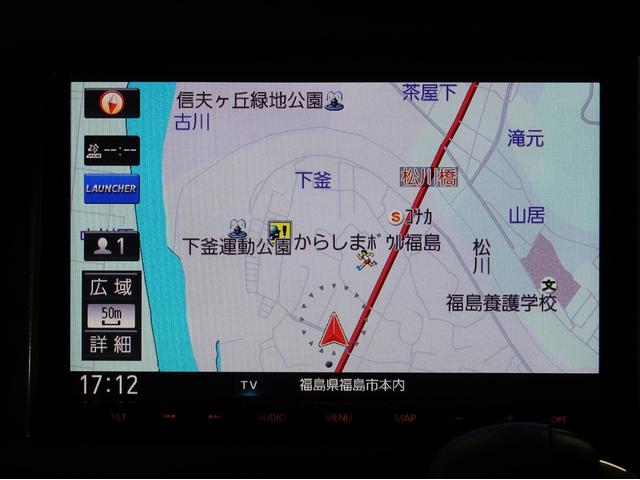 デリカD:2 ハイブリッドMZ 全方位カメラパッケージ 禁煙 純正ナビ 衝突軽減B 踏み間違い防止 両側電動スライドドア ワンオーナー ロールサンシェード テーブル 1年間走行距離無制限中古車保証 アイドリングストップ Bluetooth シートヒータ-(50枚目)