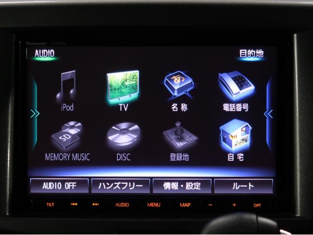 デリカD:2 ハイブリッドMZ 全方位カメラパッケージ 禁煙 純正ナビ 衝突軽減B 踏み間違い防止 両側電動スライドドア ワンオーナー ロールサンシェード テーブル 1年間走行距離無制限中古車保証 アイドリングストップ Bluetooth シートヒータ-(51枚目)