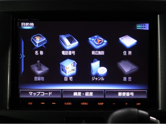 デリカD:2 ハイブリッドMZ 全方位カメラパッケージ 禁煙 純正ナビ 衝突軽減B 踏み間違い防止 両側電動スライドドア ワンオーナー ロールサンシェード テーブル 1年間走行距離無制限中古車保証 アイドリングストップ Bluetooth シートヒータ-(52枚目)